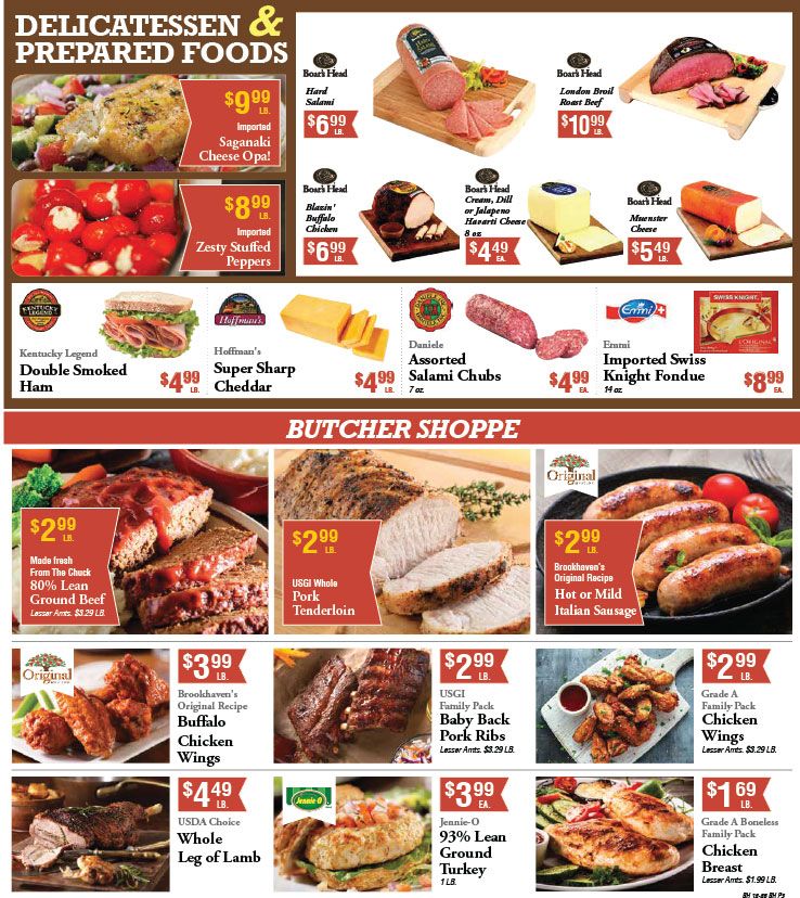 Brookhaven Marketplace New Year Weekly Ad Flyer December 30, 2020 to January 5, 2021
