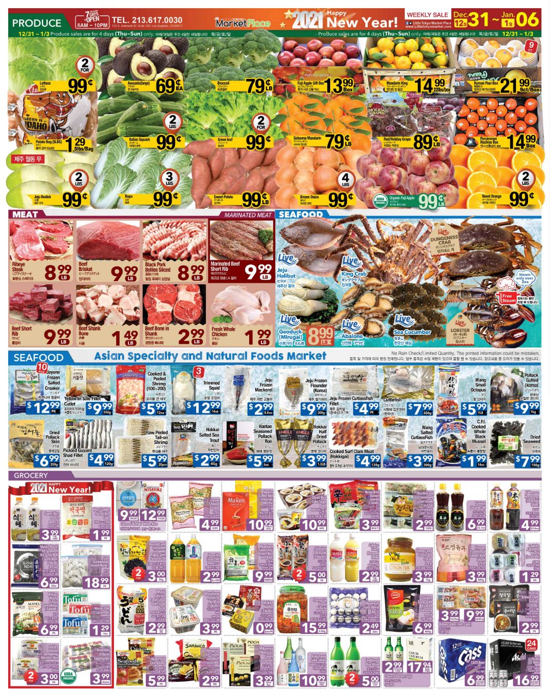 Little Tokyo Marketplace New Year Weekly Ad Flyer December 31, 2020 to January 6, 2021