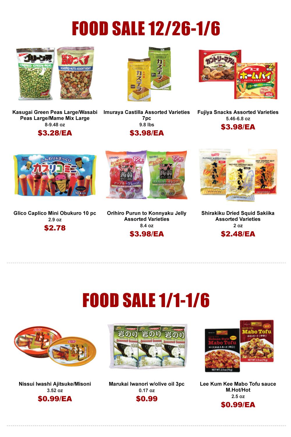 Marukai New Year Sale Ad Flyer December 26, 2020 to January 6, 2021