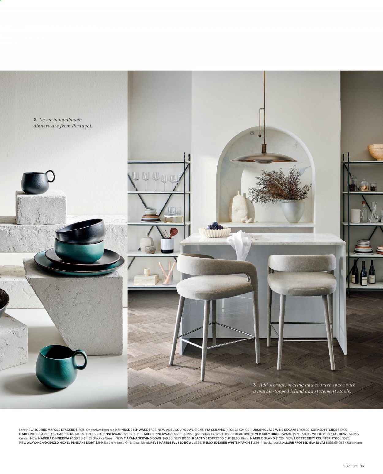 CB2 Weekly Ad Flyer December 31 to January 7