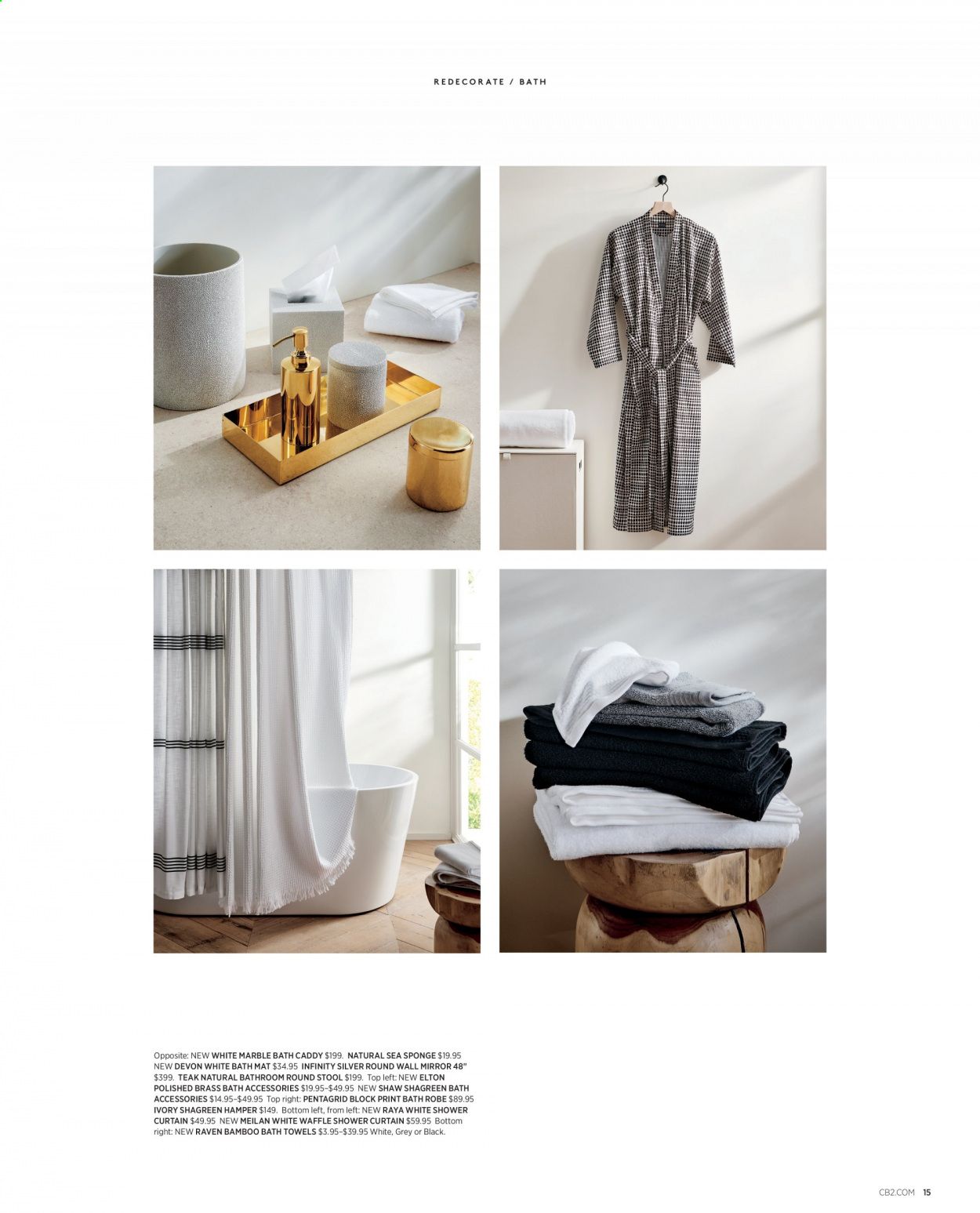 CB2 Weekly Ad Flyer December 31 to January 7