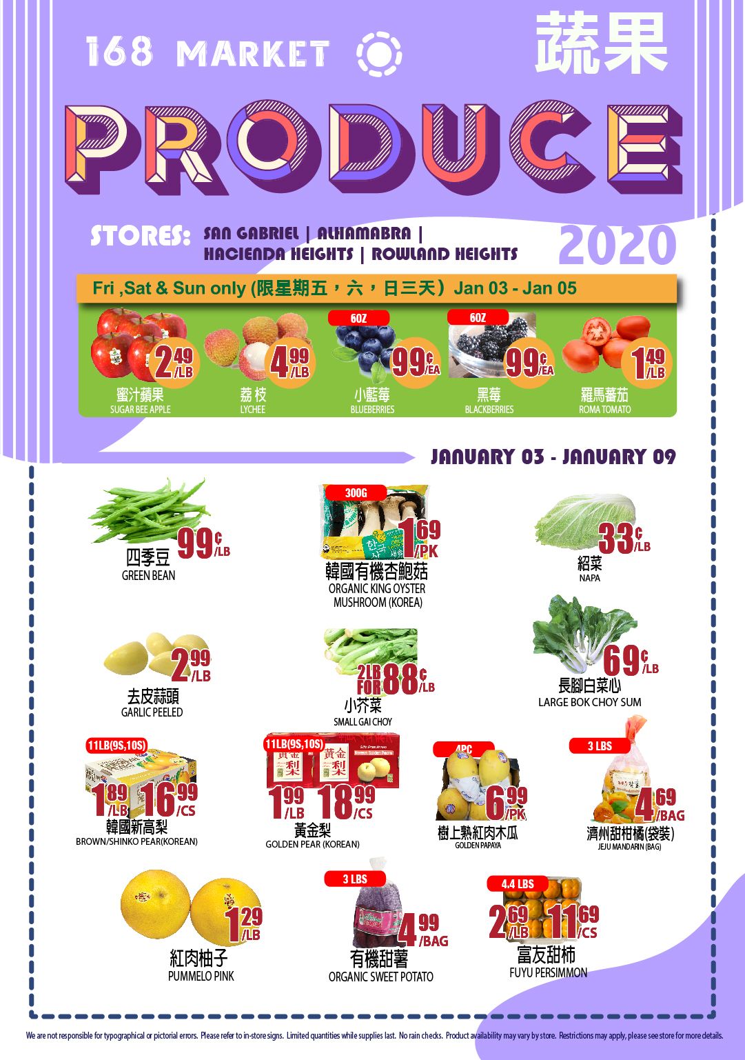 168 Market (CA) New Year Weekly Ad Flyer January 1 to January 7, 2021