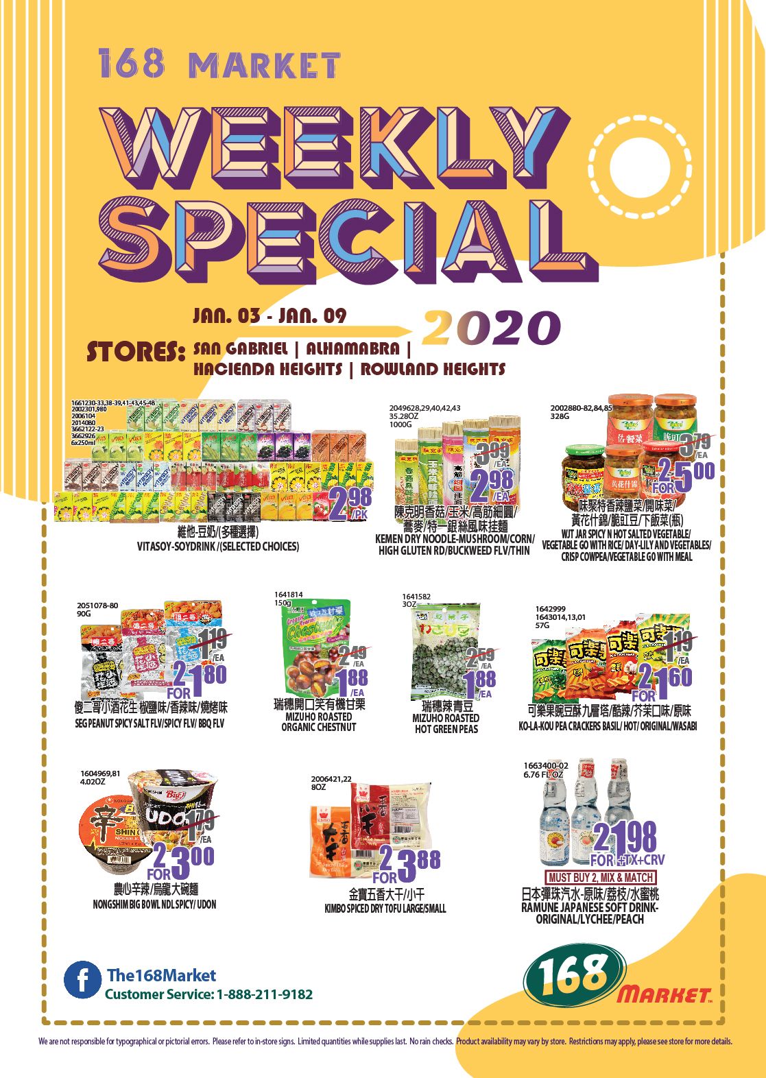 168 Market (CA) New Year Weekly Ad Flyer January 1 to January 7, 2021