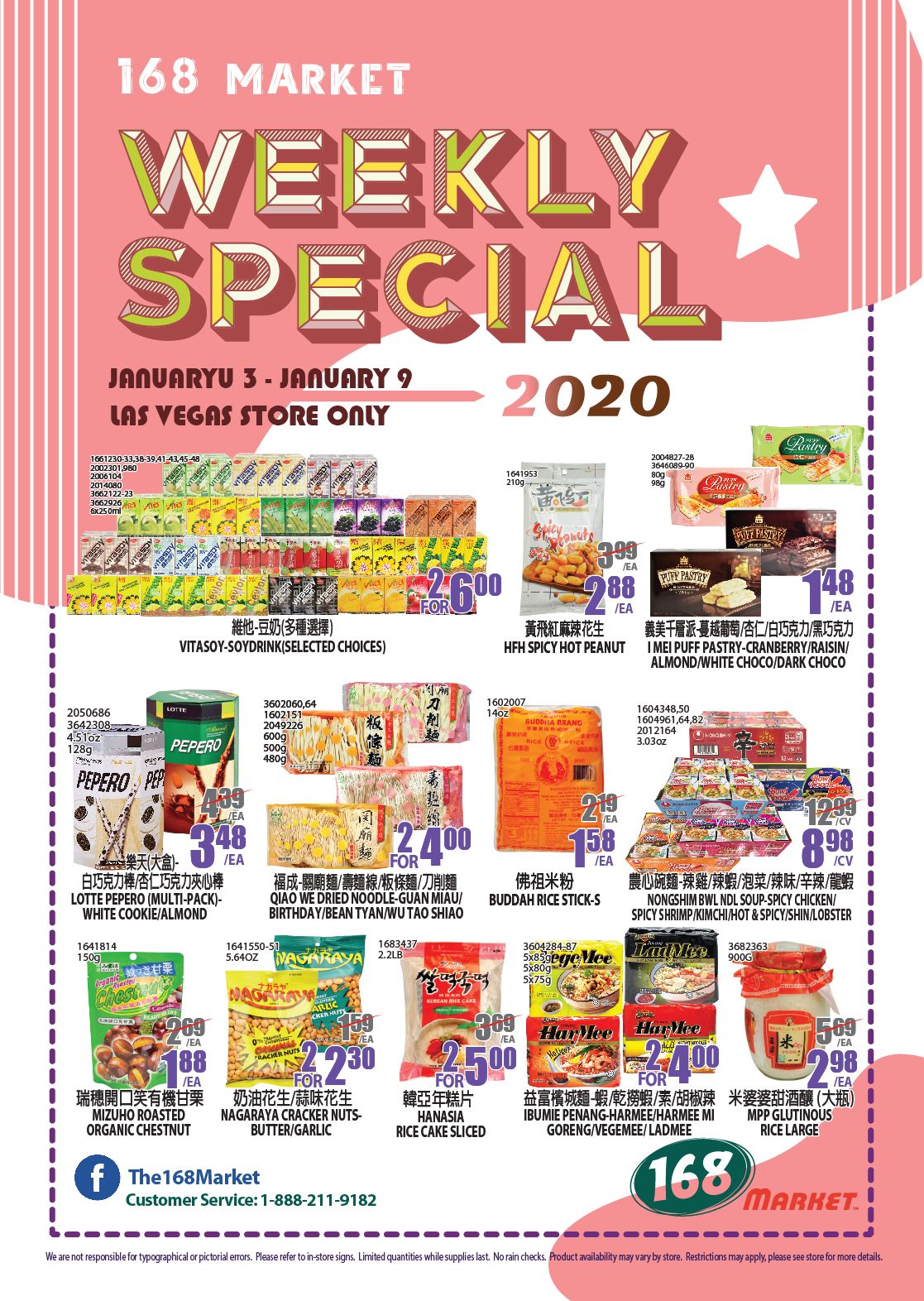 168 Market (NV) New Year Weekly Ad Flyer January 1 to January 7, 2021