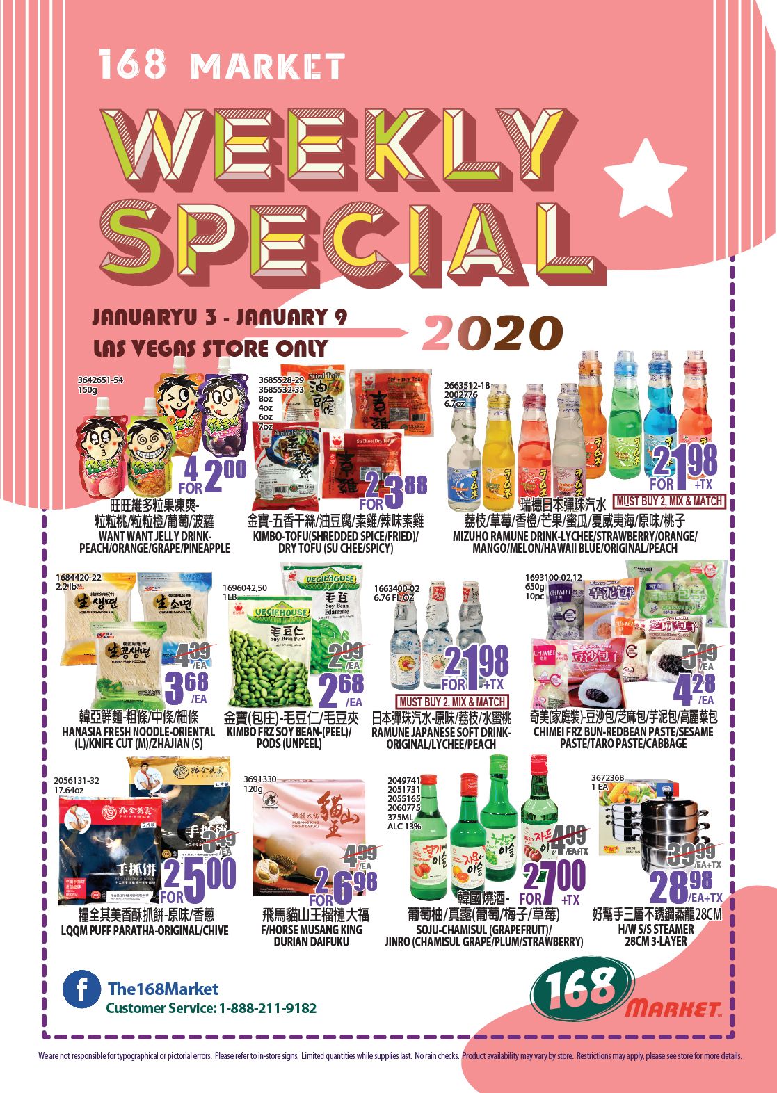 168 Market (NV) New Year Weekly Ad Flyer January 1 to January 7, 2021