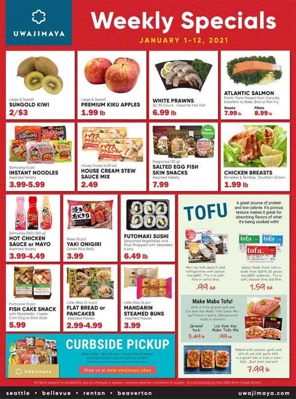 Uwajimaya New Year Weekly Ad Flyer January 1 to January 12, 2021