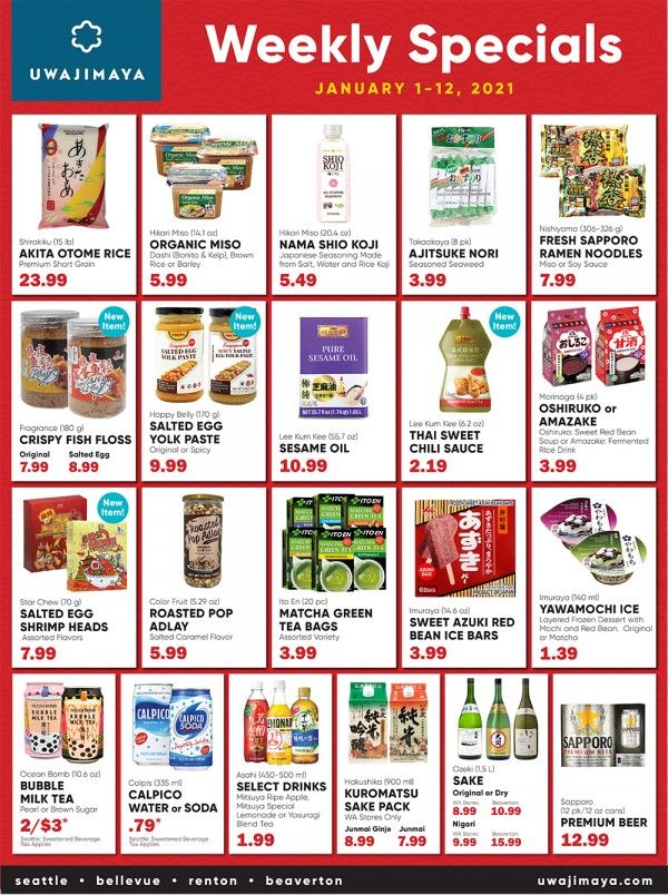 Uwajimaya New Year Weekly Ad Flyer January 1 to January 12, 2021