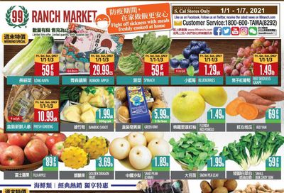 99 Ranch Market (CA) Weekly Ad Flyer January 1 to January 7