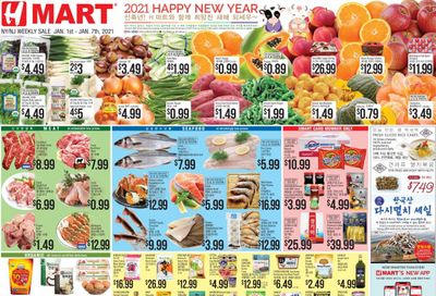 Hmart Weekly Ad Flyer January 1 to January 7