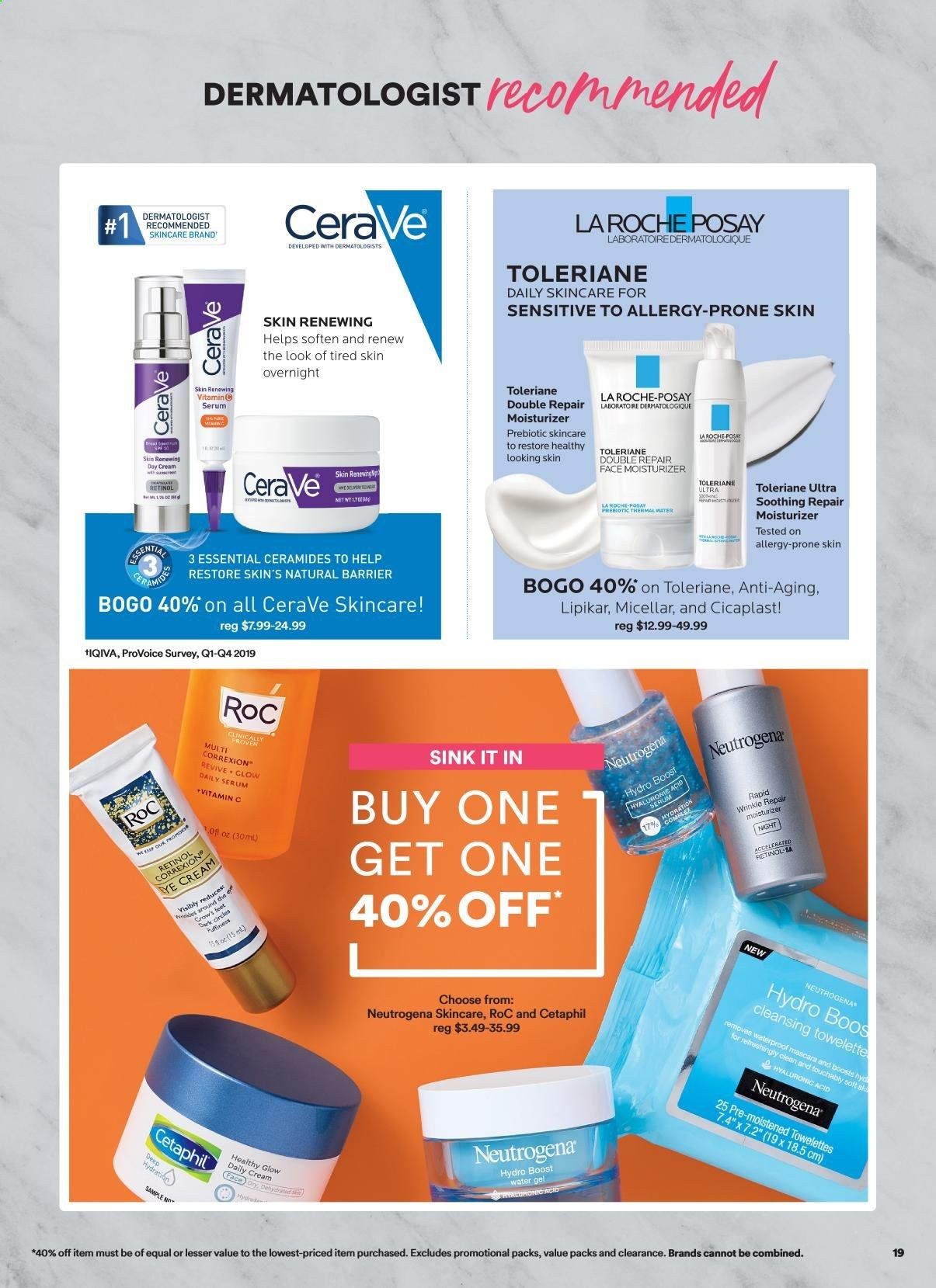 Ulta Beauty Weekly Ad Flyer January 3 to January 23