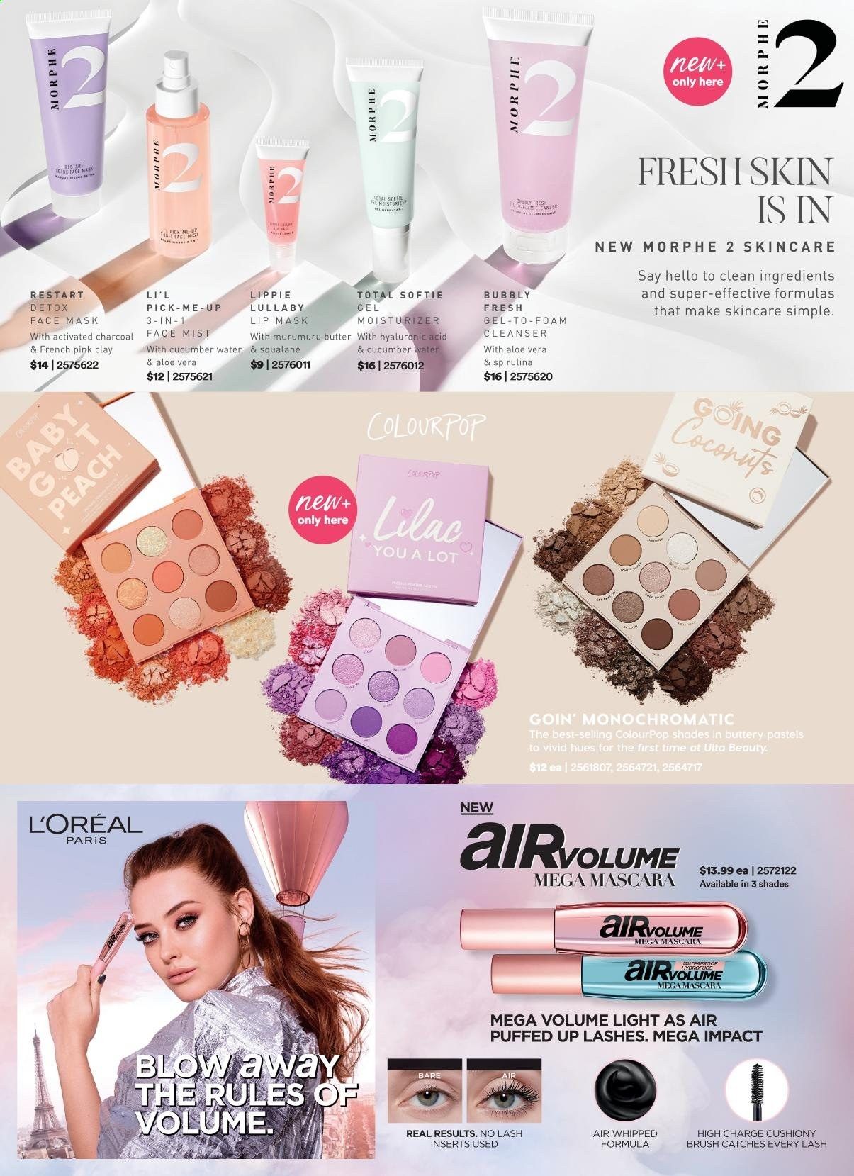 Ulta Beauty Weekly Ad Flyer January 3 to January 23