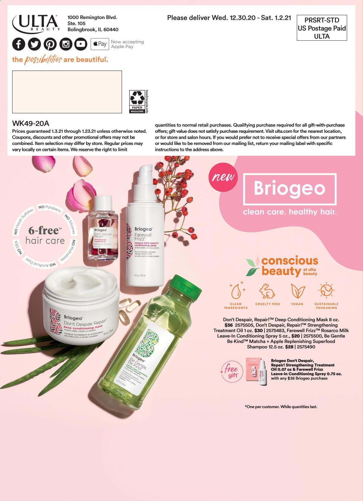 Ulta Beauty Weekly Ad Flyer January 3 to January 23