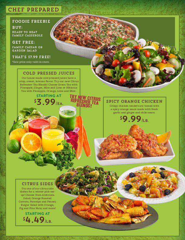 Central Market Weekly Ad Flyer January 6 to January 12, 2021