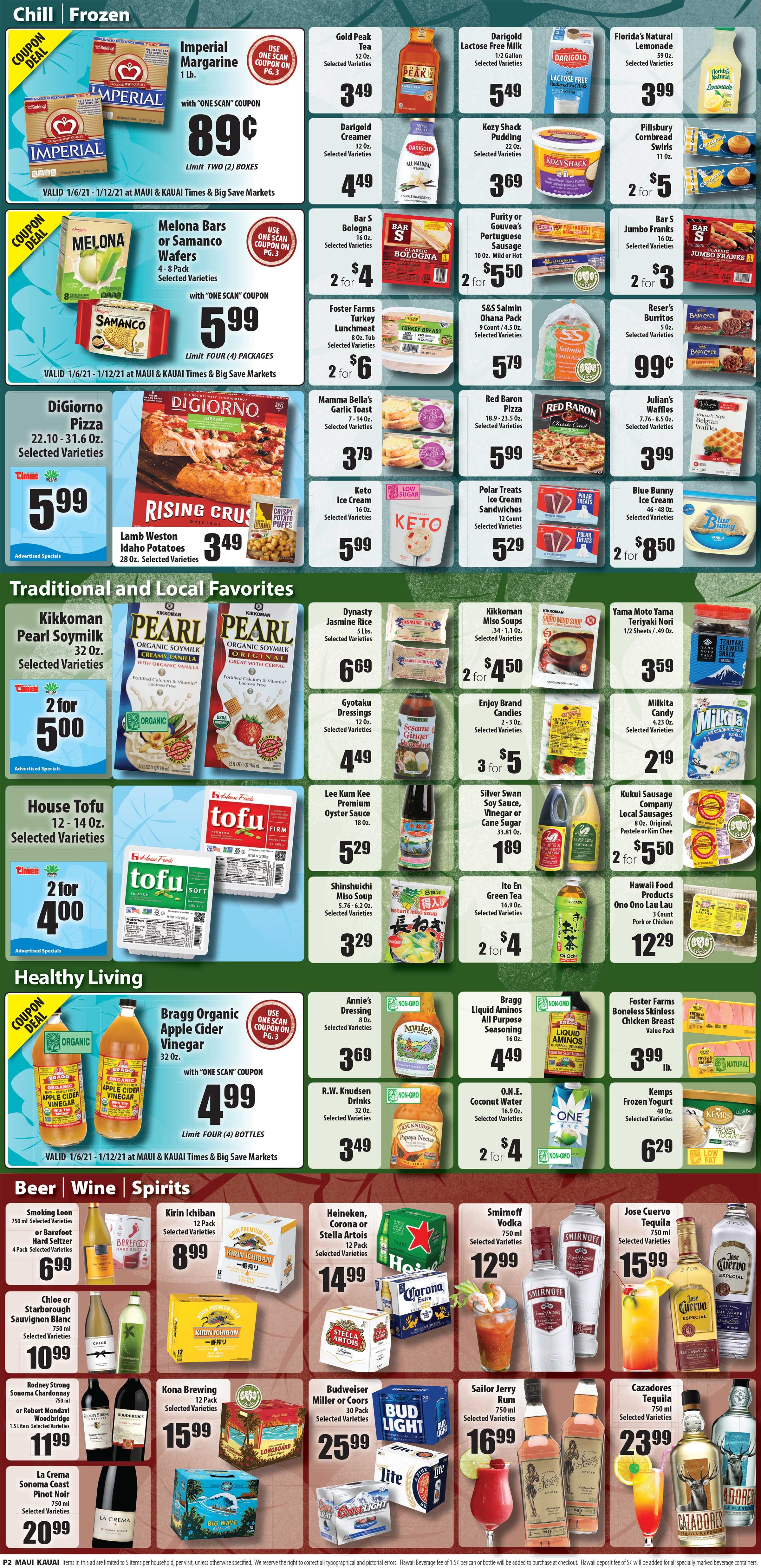 Times Supermarkets Weekly Ad Flyer January 6 to January 12, 2021