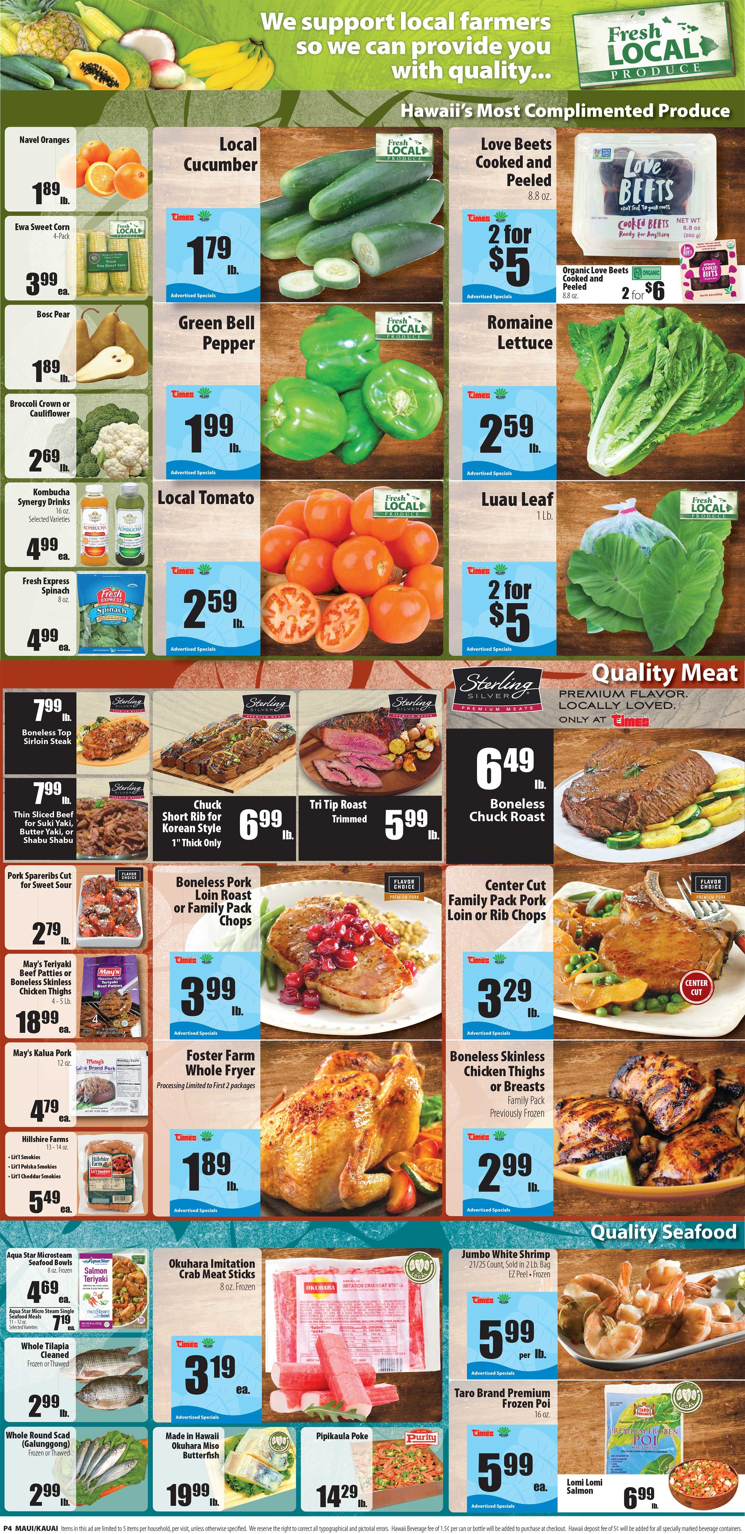 Times Supermarkets Weekly Ad Flyer January 6 to January 12, 2021