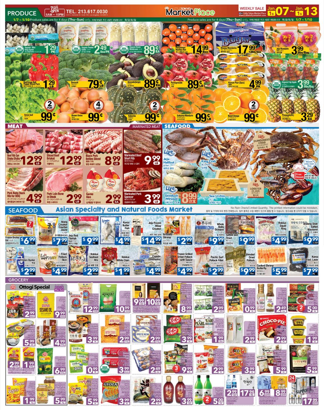 Little Tokyo Marketplace Weekly Ad Flyer January 7 to January 13, 2021
