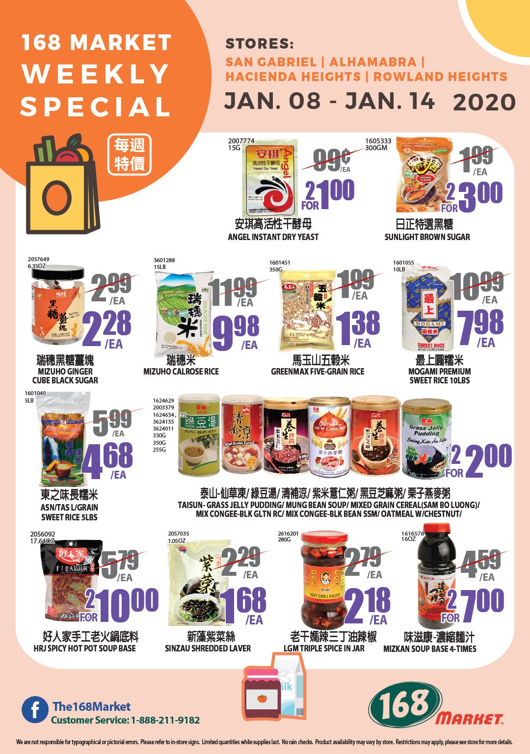 168 Market (CA) Weekly Ad Flyer January 8 to January 14, 2021