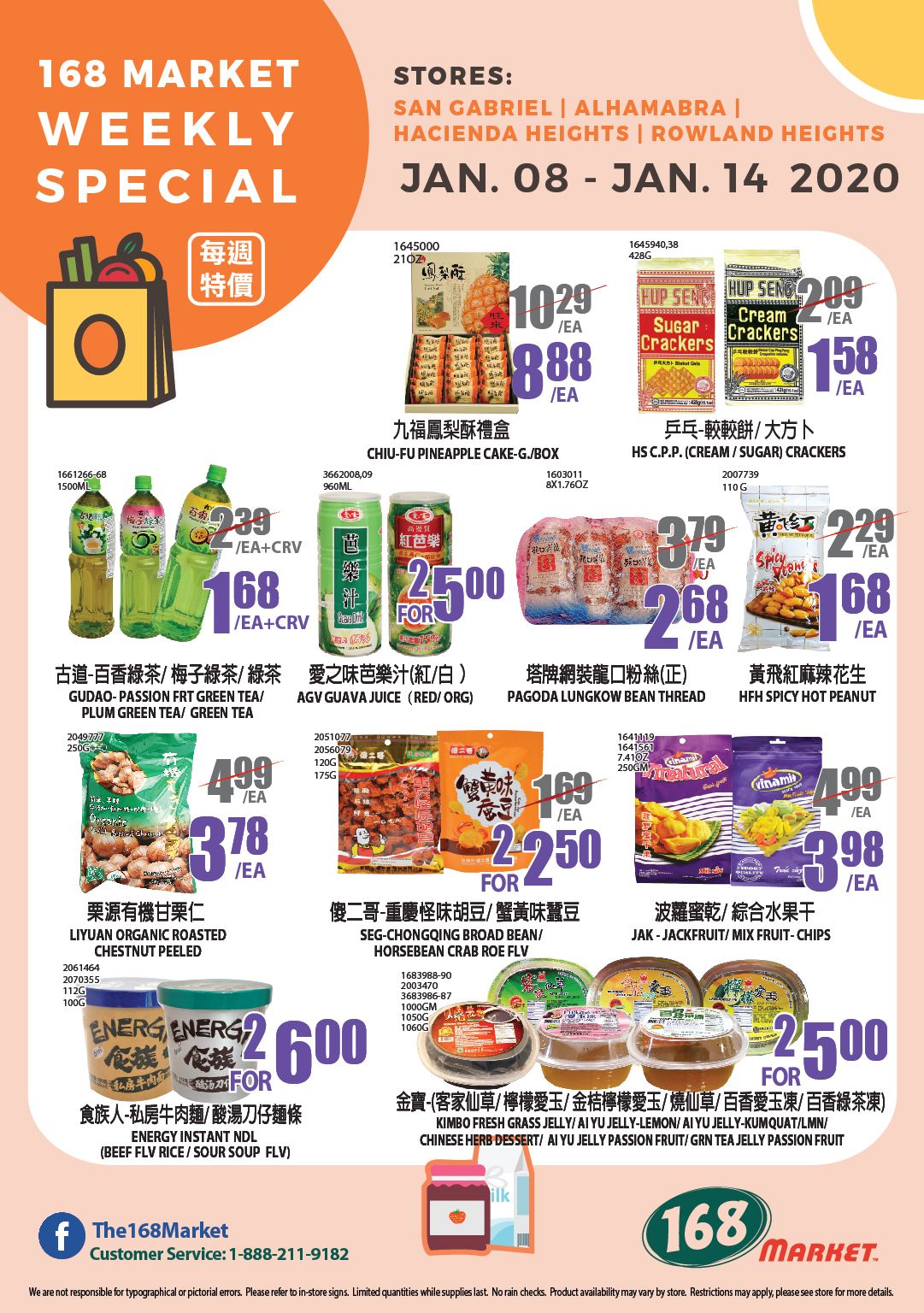 168 Market (CA) Weekly Ad Flyer January 8 to January 14, 2021