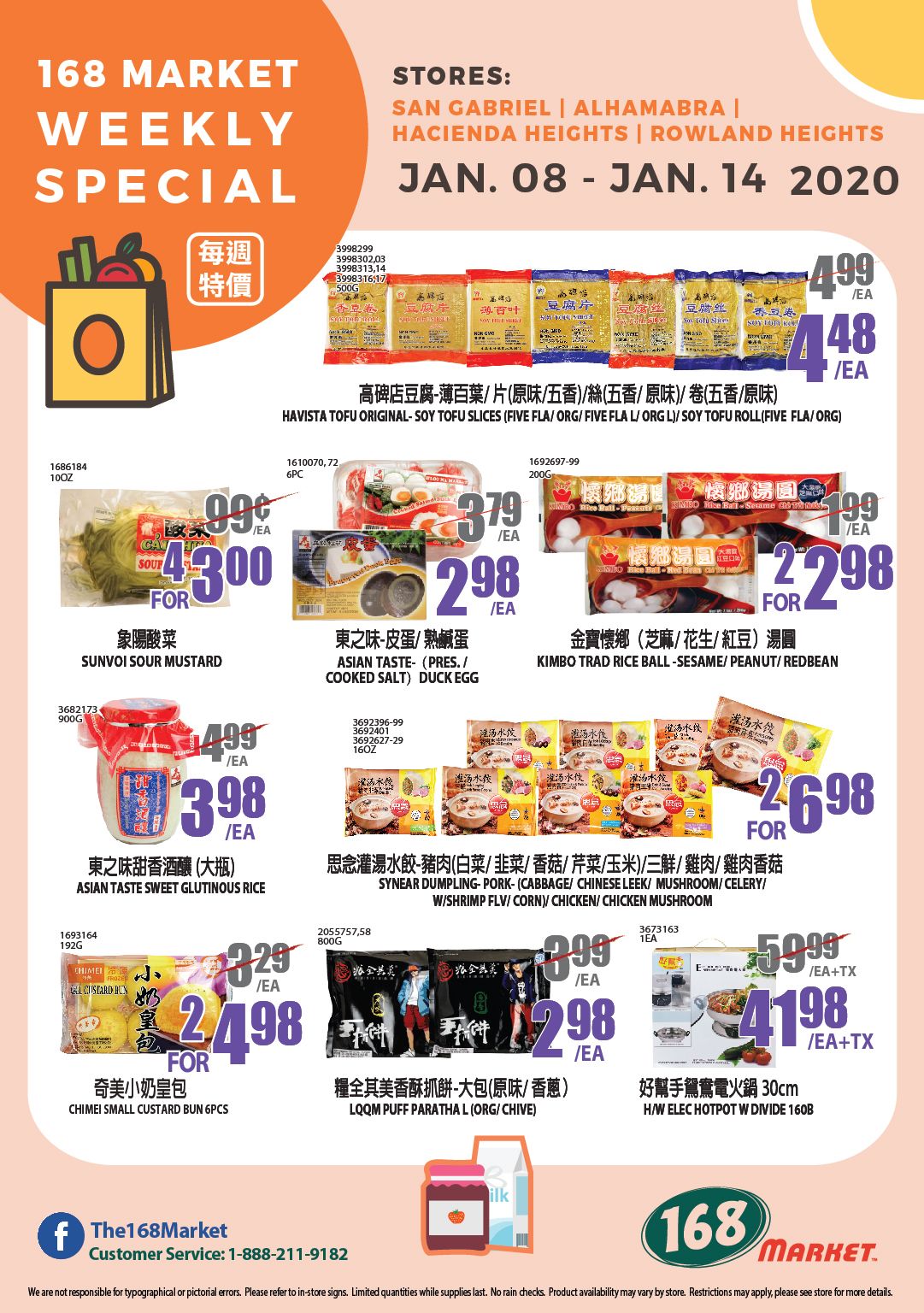 168 Market (CA) Weekly Ad Flyer January 8 to January 14, 2021
