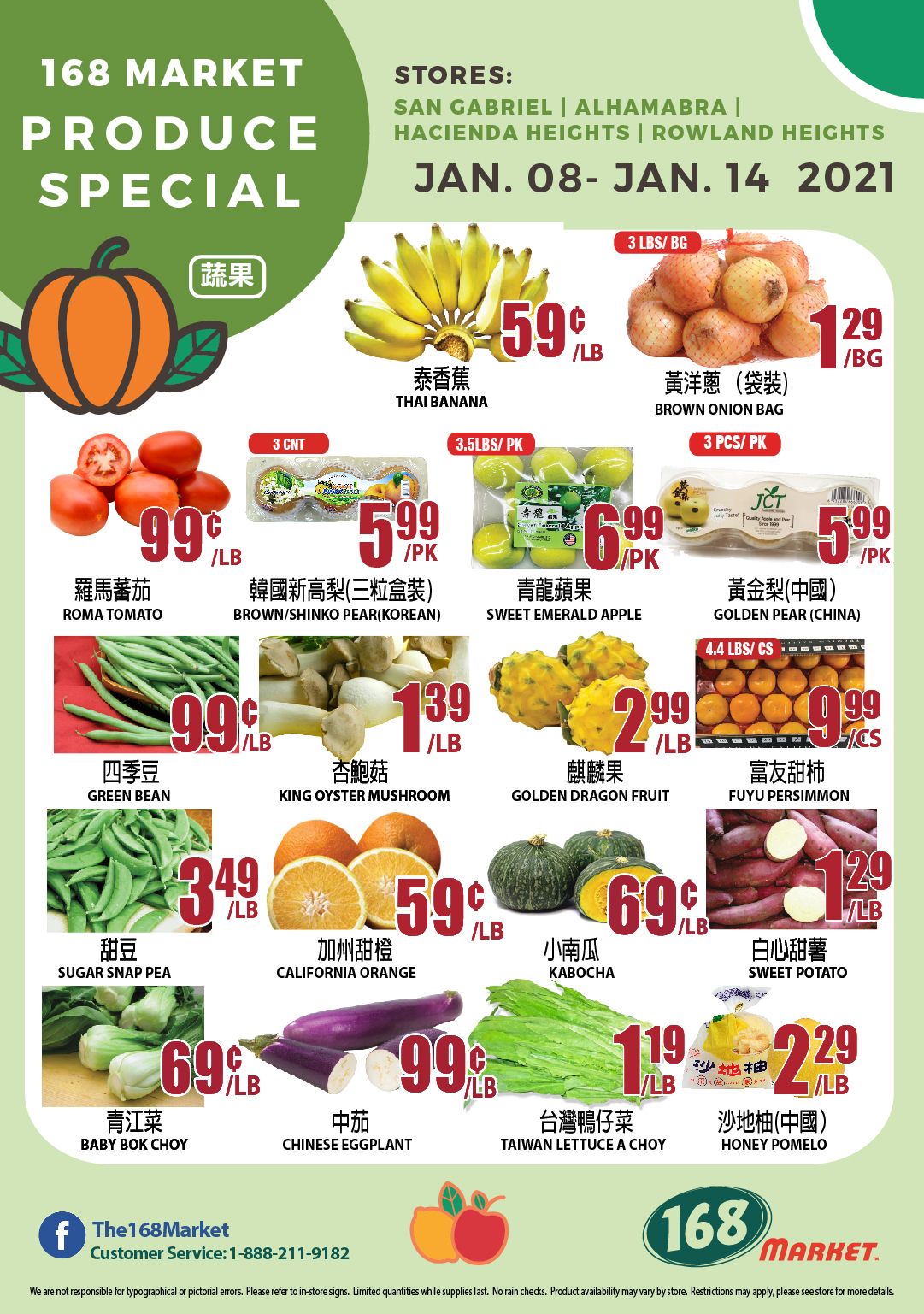 168 Market (CA) Weekly Ad Flyer January 8 to January 14, 2021