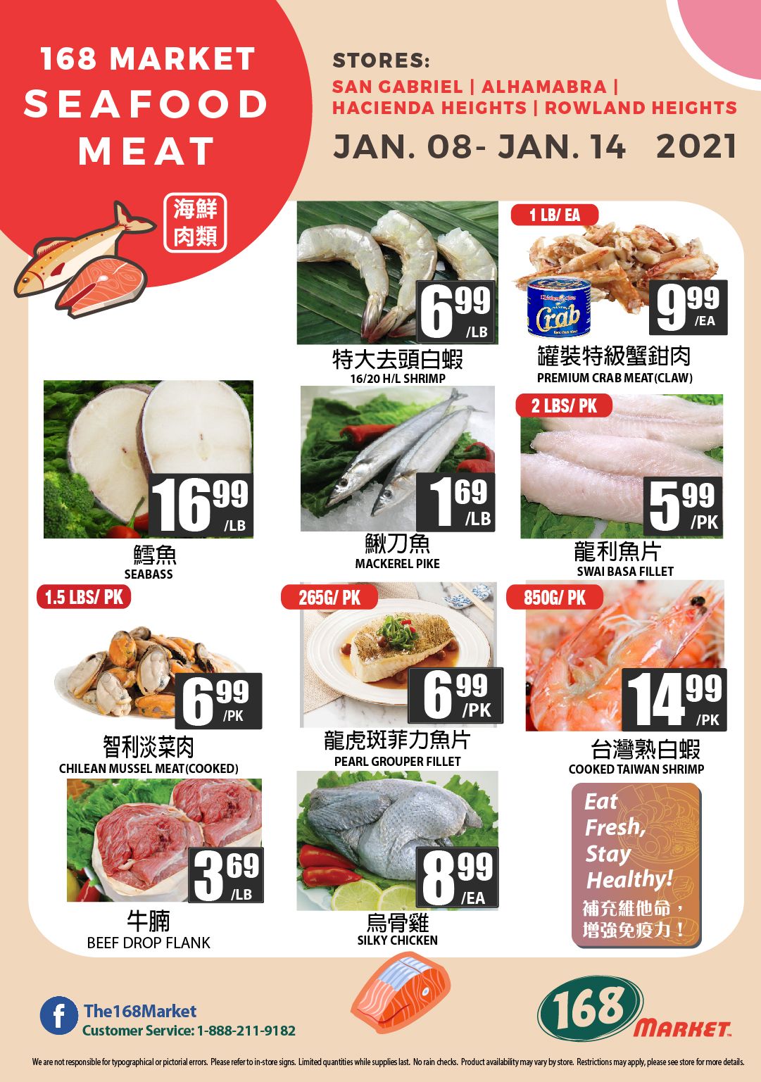 168 Market (CA) Weekly Ad Flyer January 8 to January 14, 2021