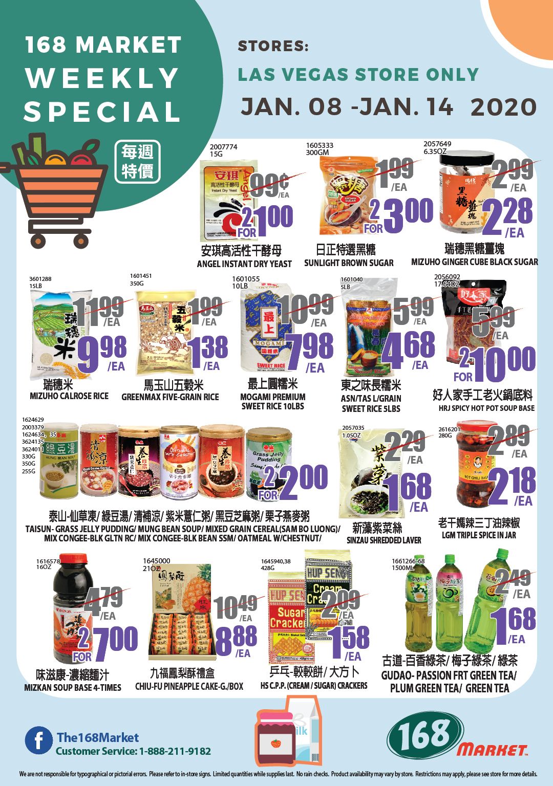 168 Market (NV) Weekly Ad Flyer January 8 to January 14, 2021
