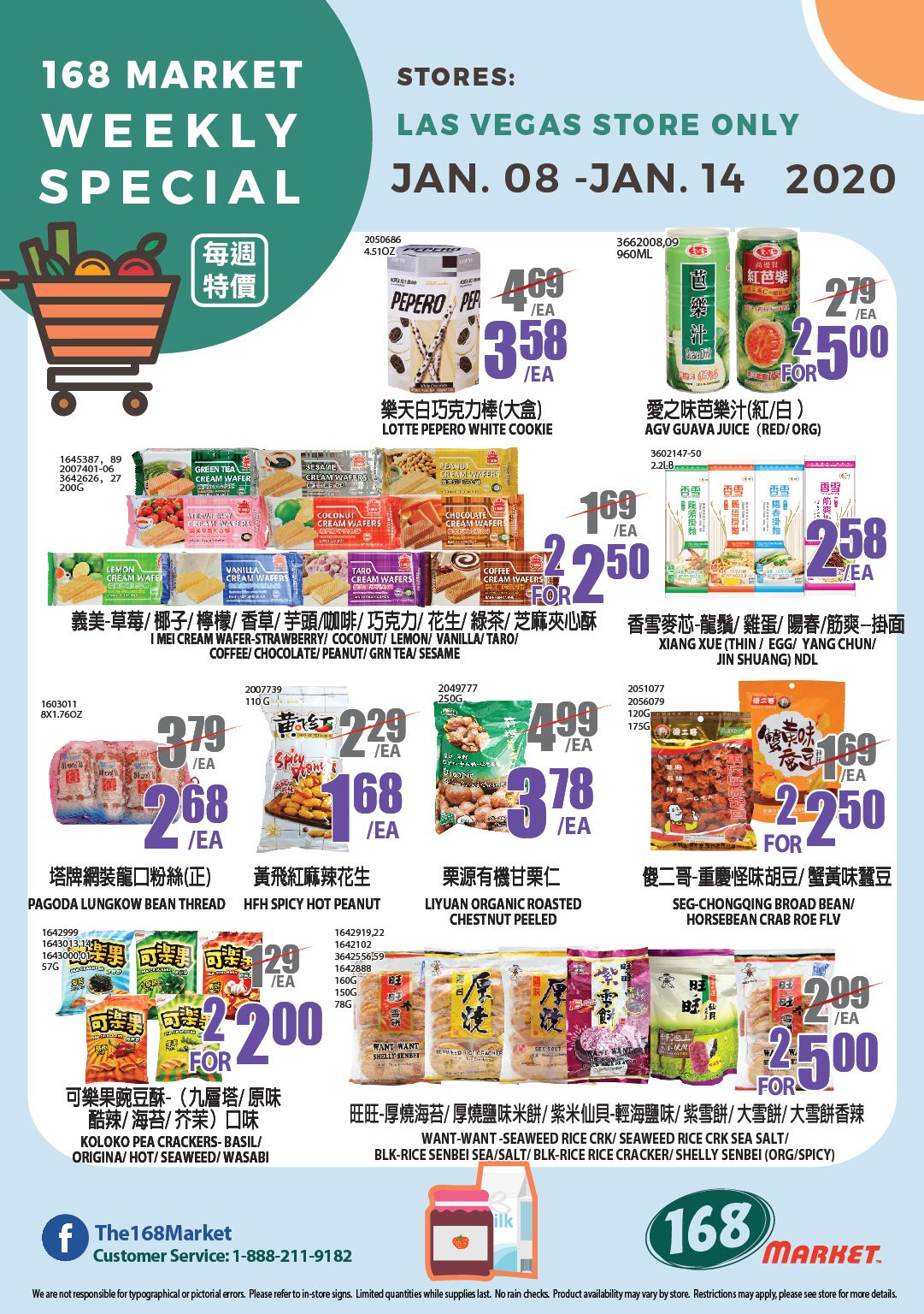 168 Market (NV) Weekly Ad Flyer January 8 to January 14, 2021