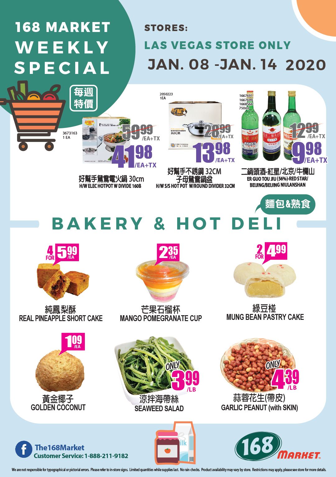 168 Market (NV) Weekly Ad Flyer January 8 to January 14, 2021