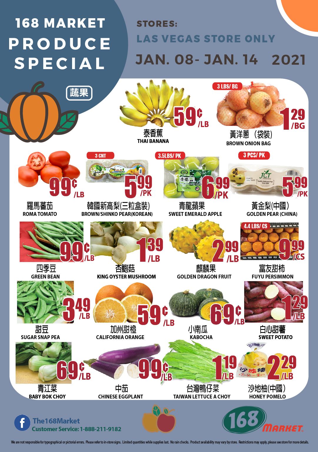 168 Market (NV) Weekly Ad Flyer January 8 to January 14, 2021