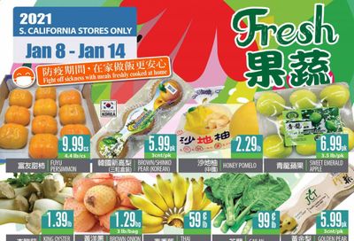 99 Ranch Market (CA) Weekly Ad Flyer January 8 to January 14
