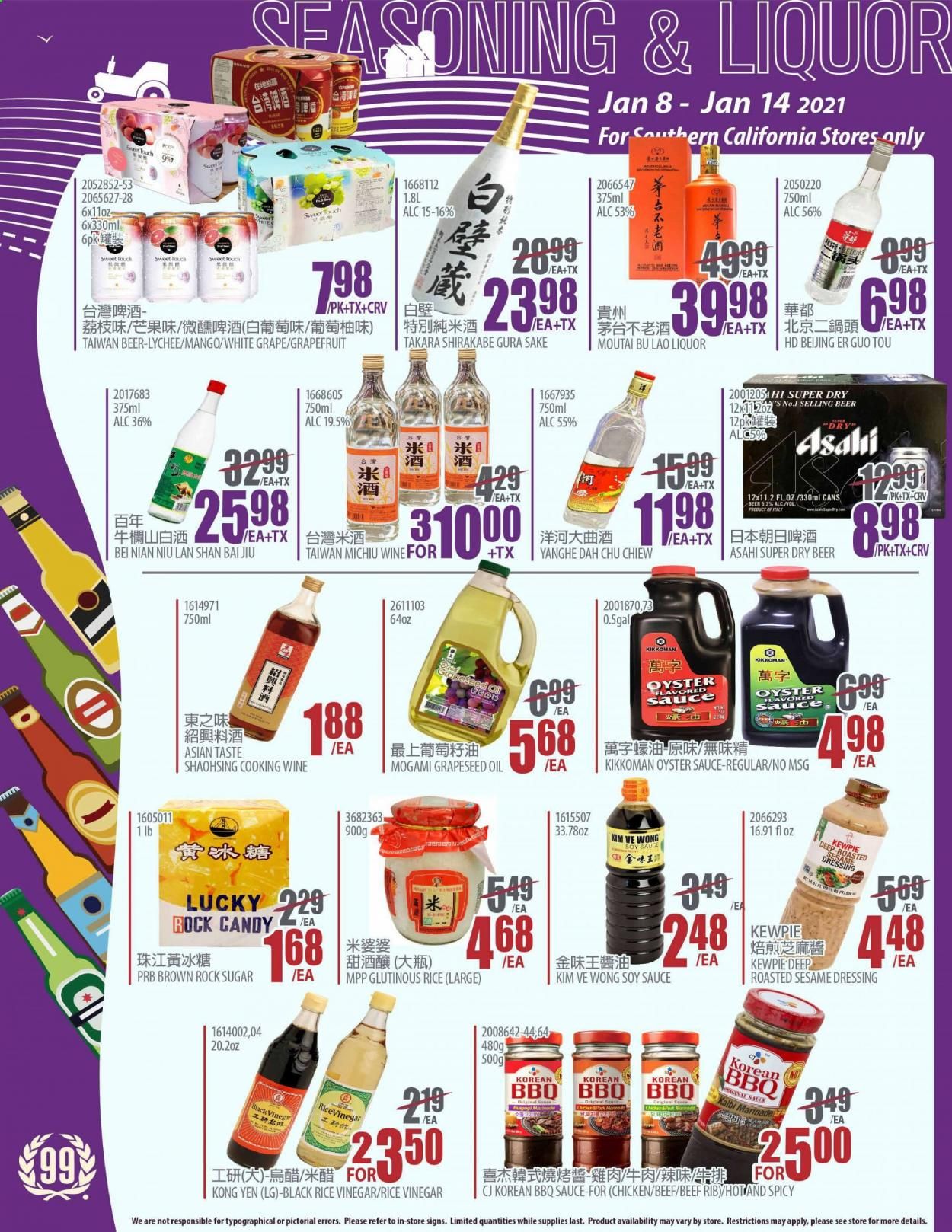 99 Ranch Market (CA) Weekly Ad Flyer January 8 to January 14
