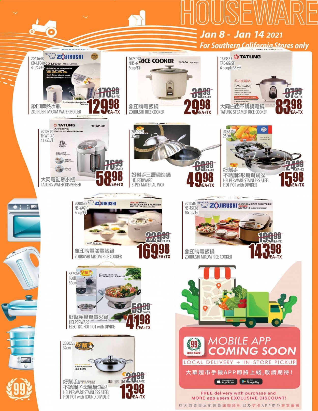 99 Ranch Market (CA) Weekly Ad Flyer January 8 to January 14