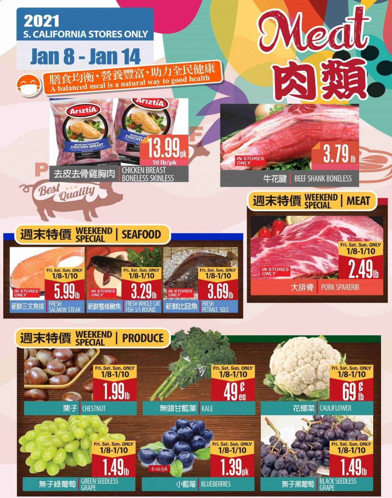 99 Ranch Market (CA) Weekly Ad Flyer January 8 to January 14