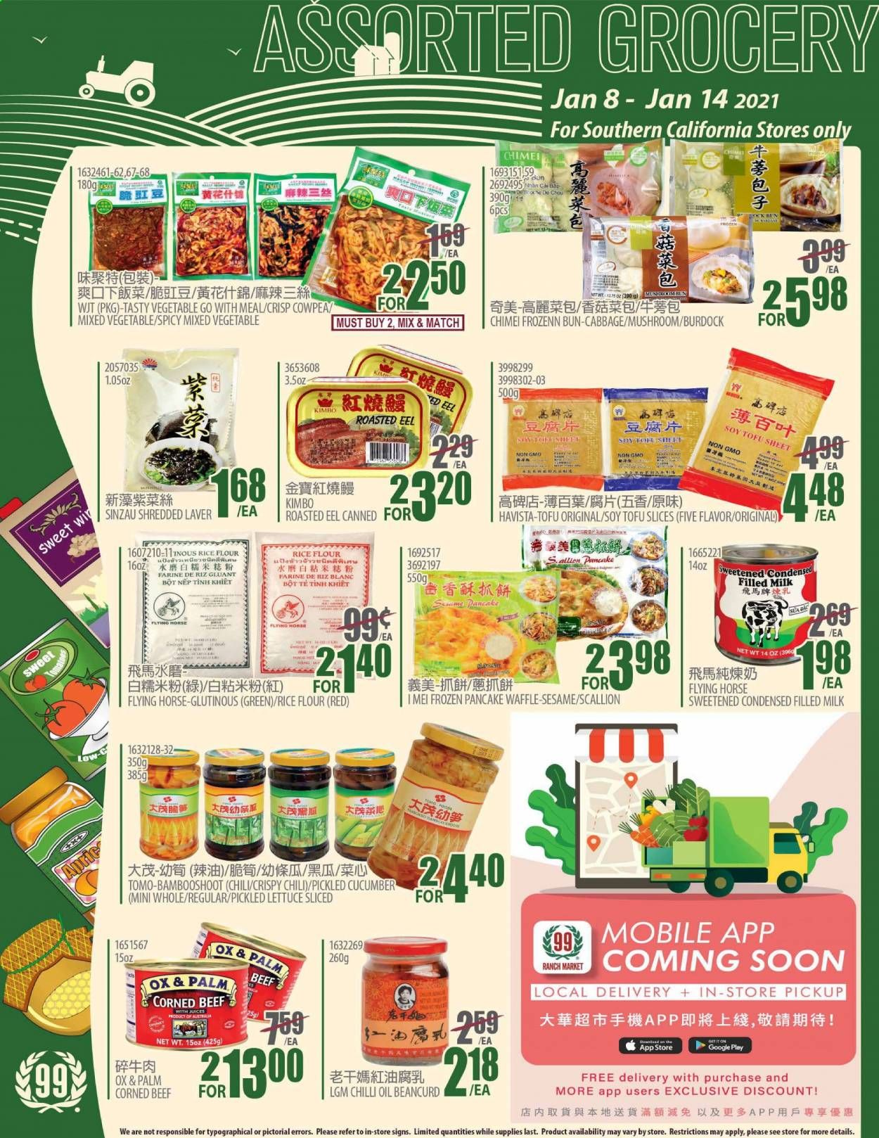99 Ranch Market (CA) Weekly Ad Flyer January 8 to January 14