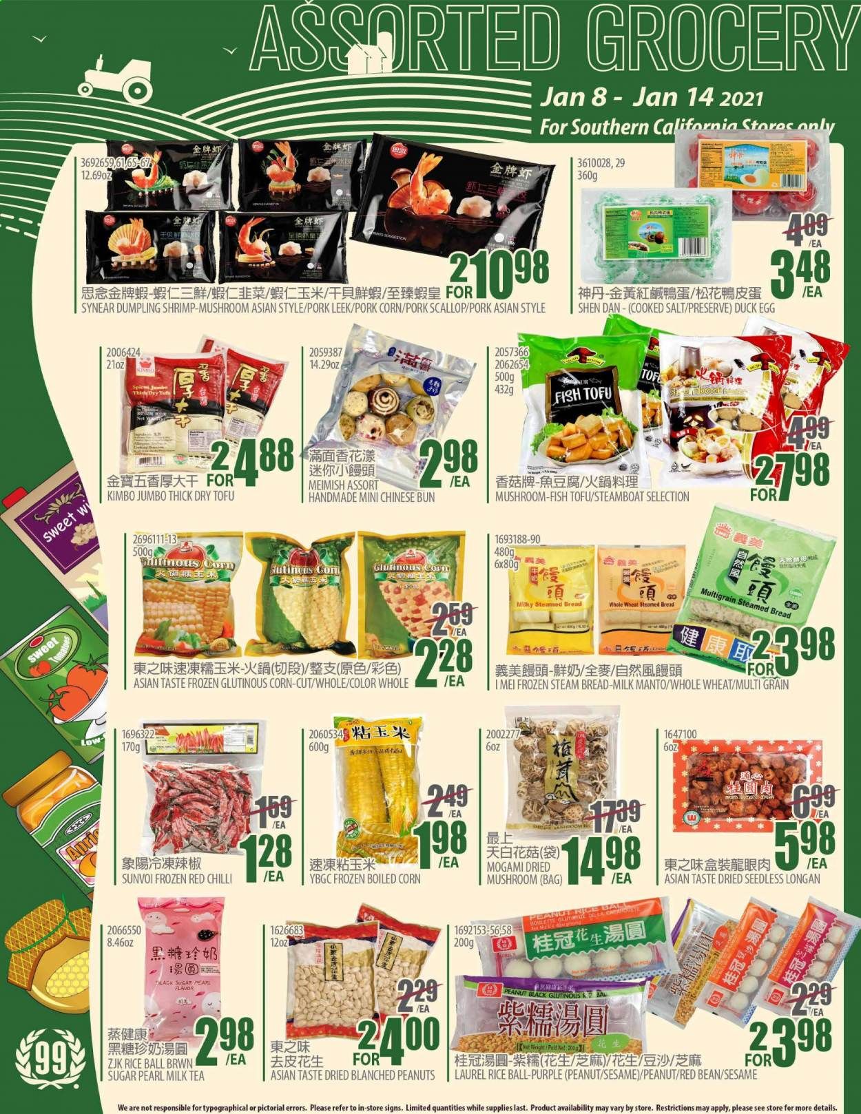 99 Ranch Market (CA) Weekly Ad Flyer January 8 to January 14