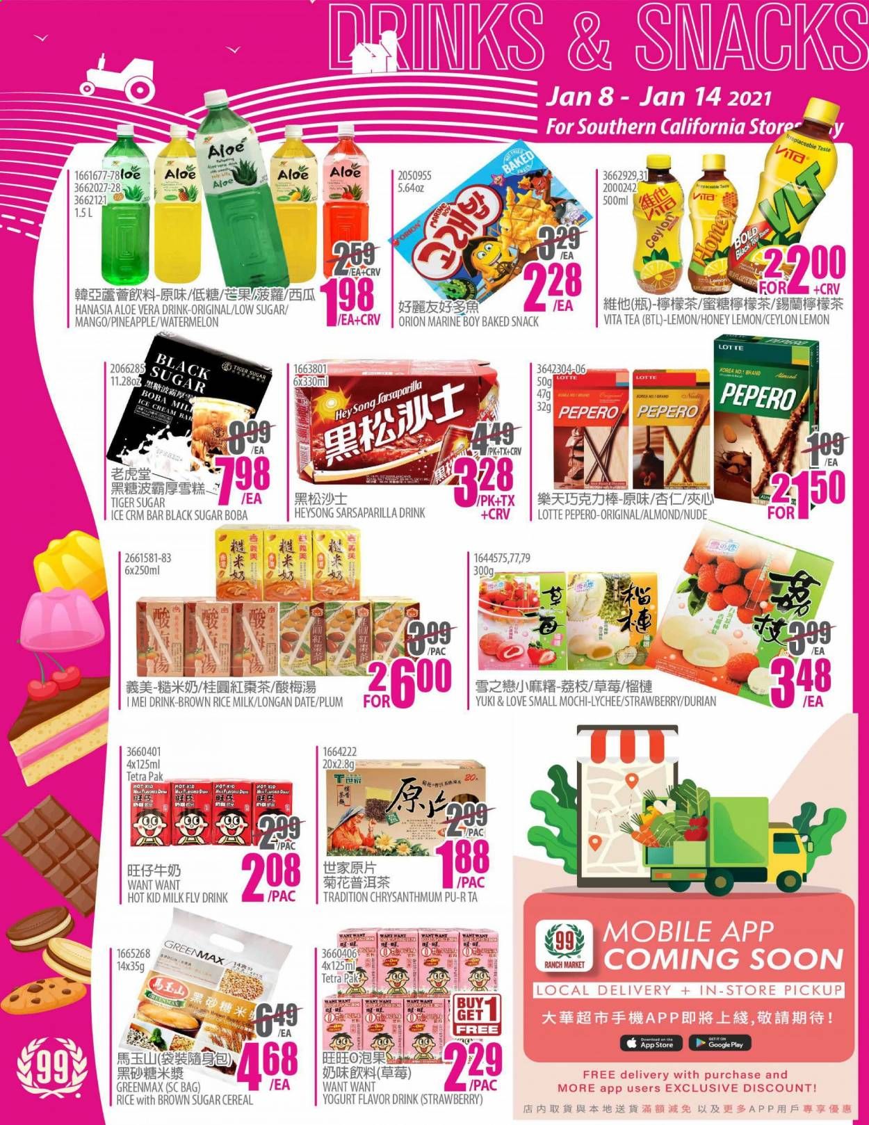 99 Ranch Market (CA) Weekly Ad Flyer January 8 to January 14