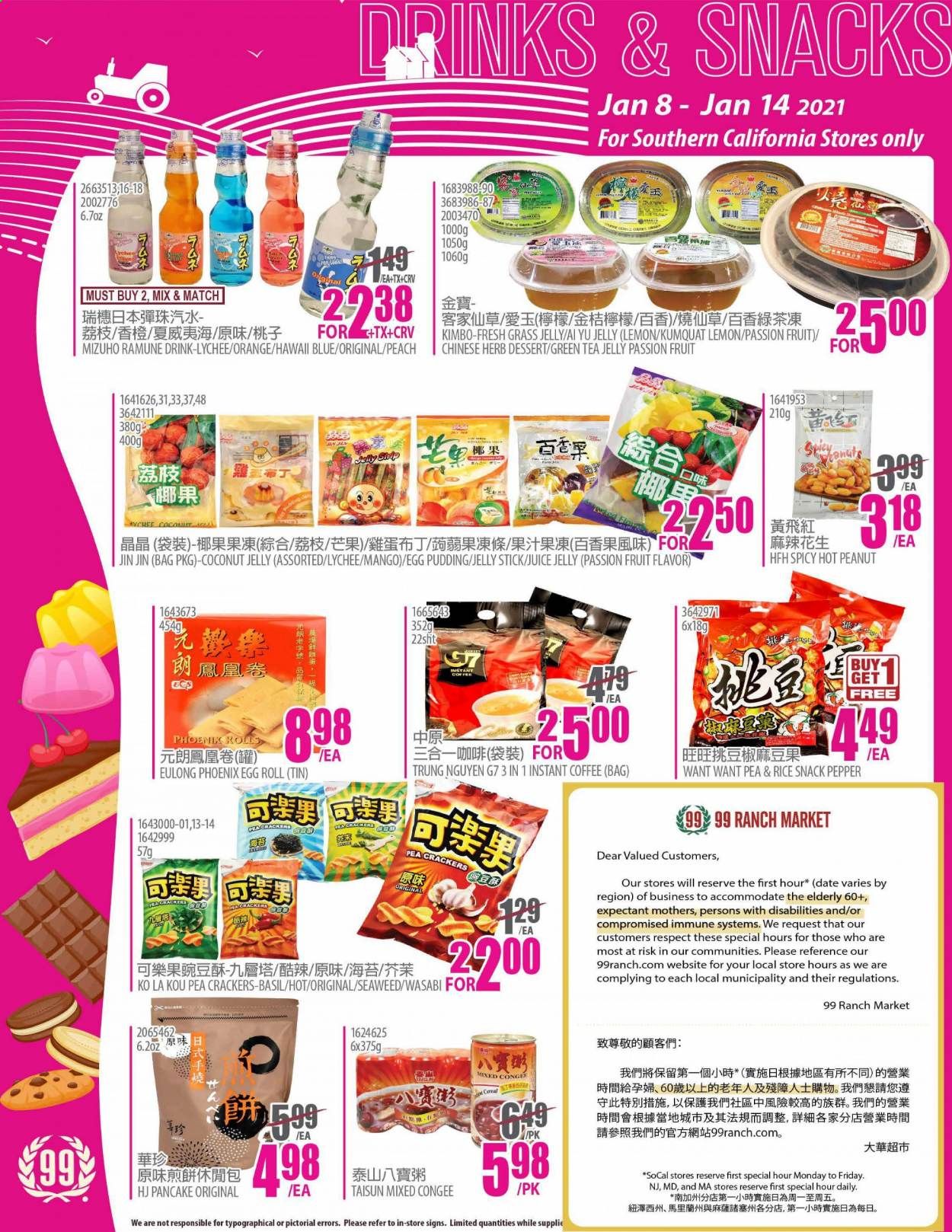 99 Ranch Market (CA) Weekly Ad Flyer January 8 to January 14