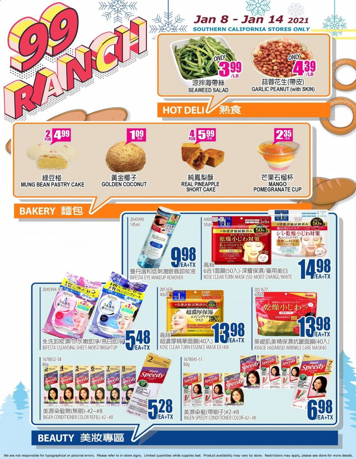 99 Ranch Market (CA) Weekly Ad Flyer January 8 to January 14