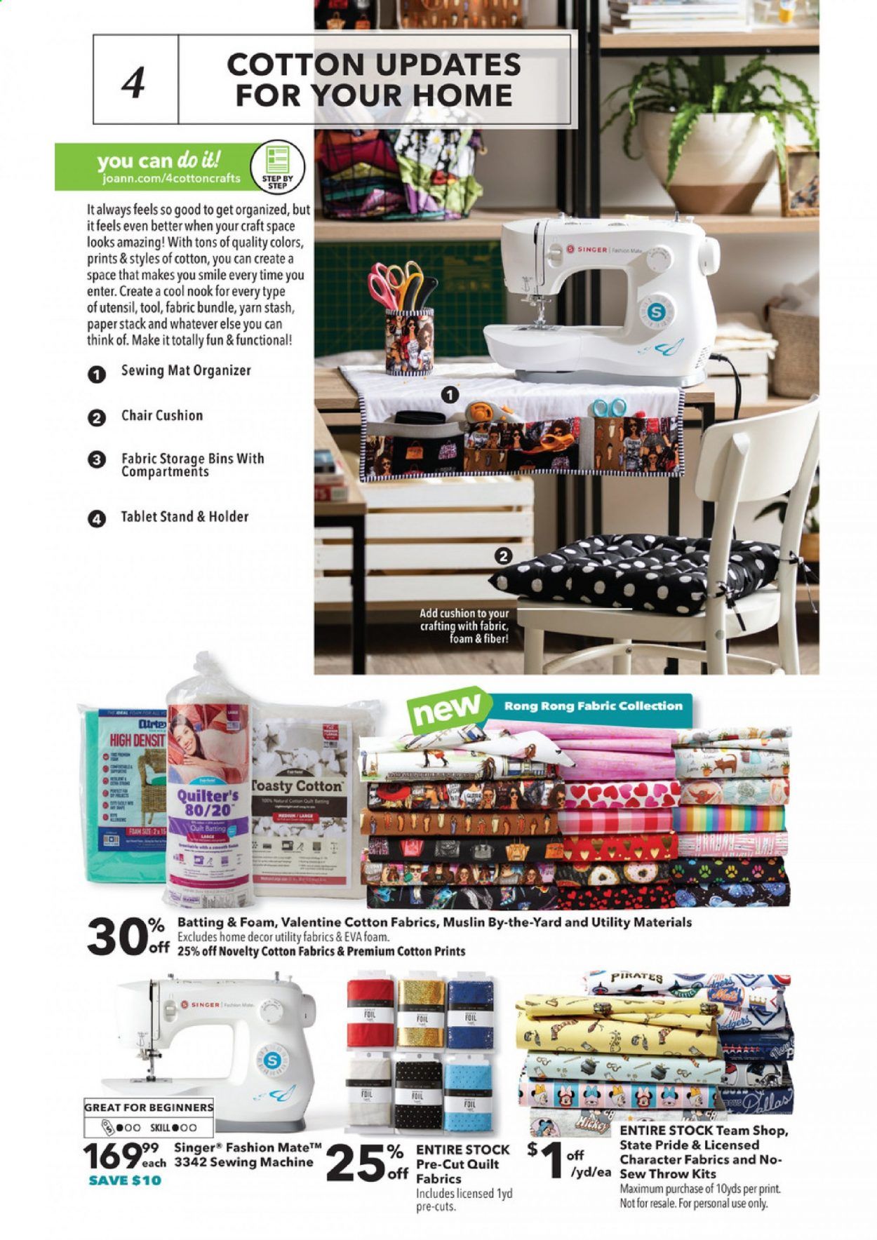 JOANN Weekly Ad Flyer January 7 to January 20