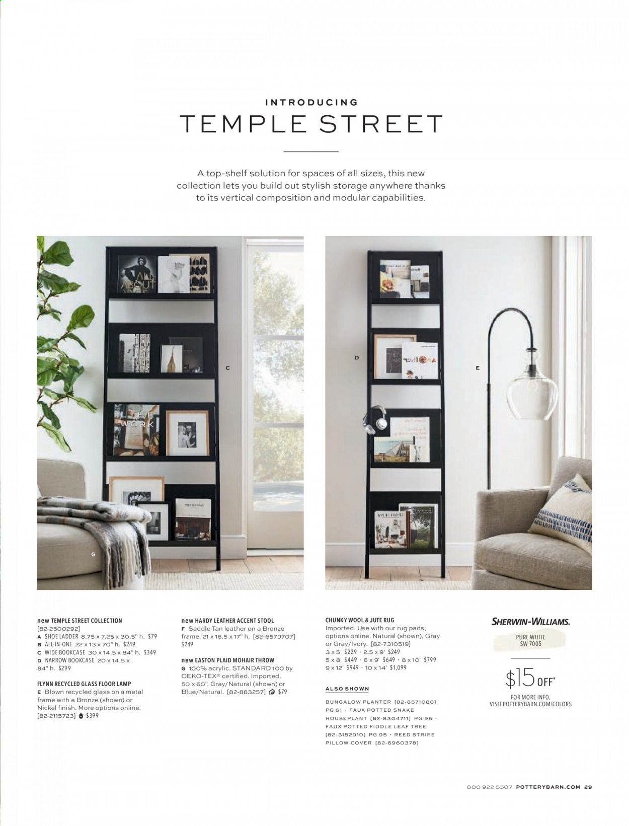 Pottery Barn Weekly Ad Flyer January 9 to January 16
