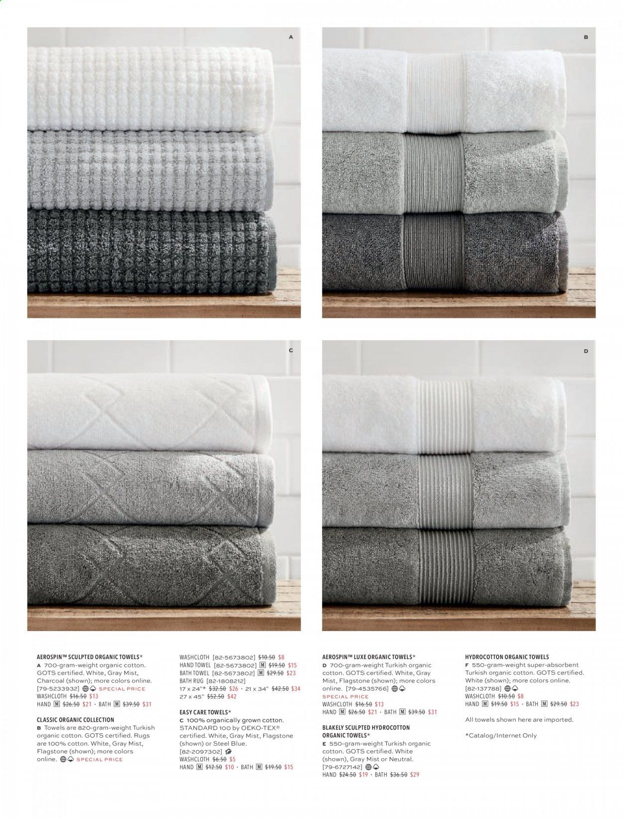 Pottery Barn Weekly Ad Flyer January 9 to January 16