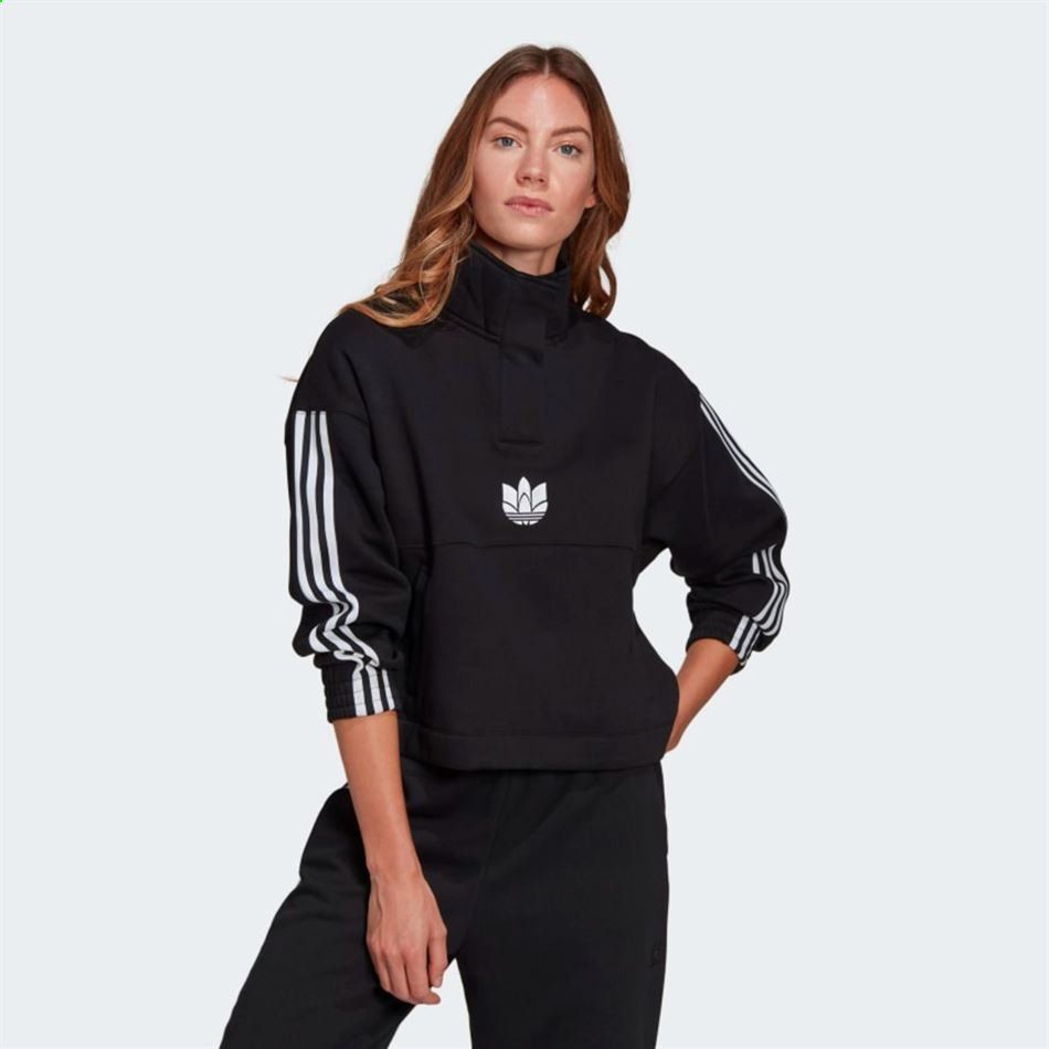 Adidas Weekly Ad Flyer January 12 to January 19