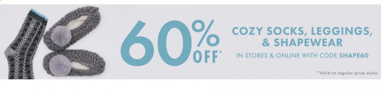 DSW Weekly Ad Flyer January 11 to January 29