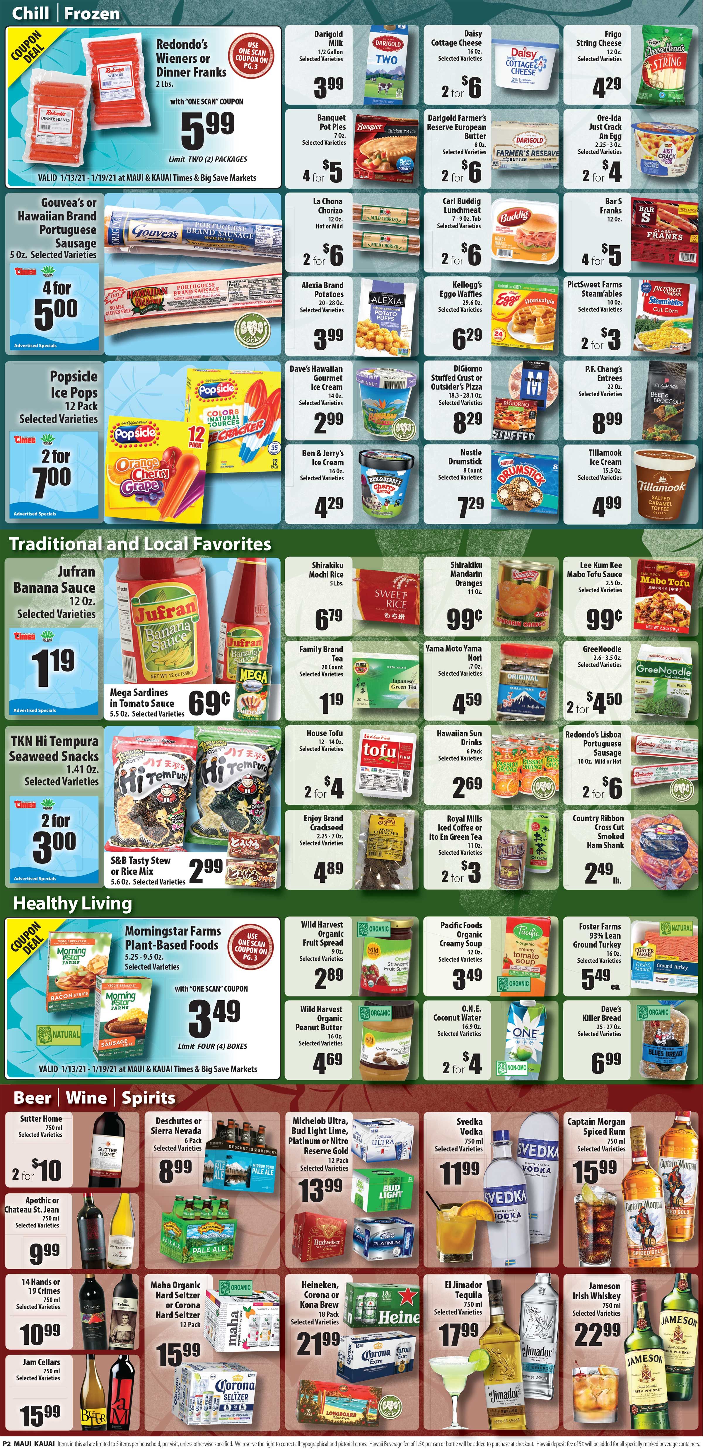 Times Supermarkets Weekly Ad Flyer January 13 to January 19, 2021