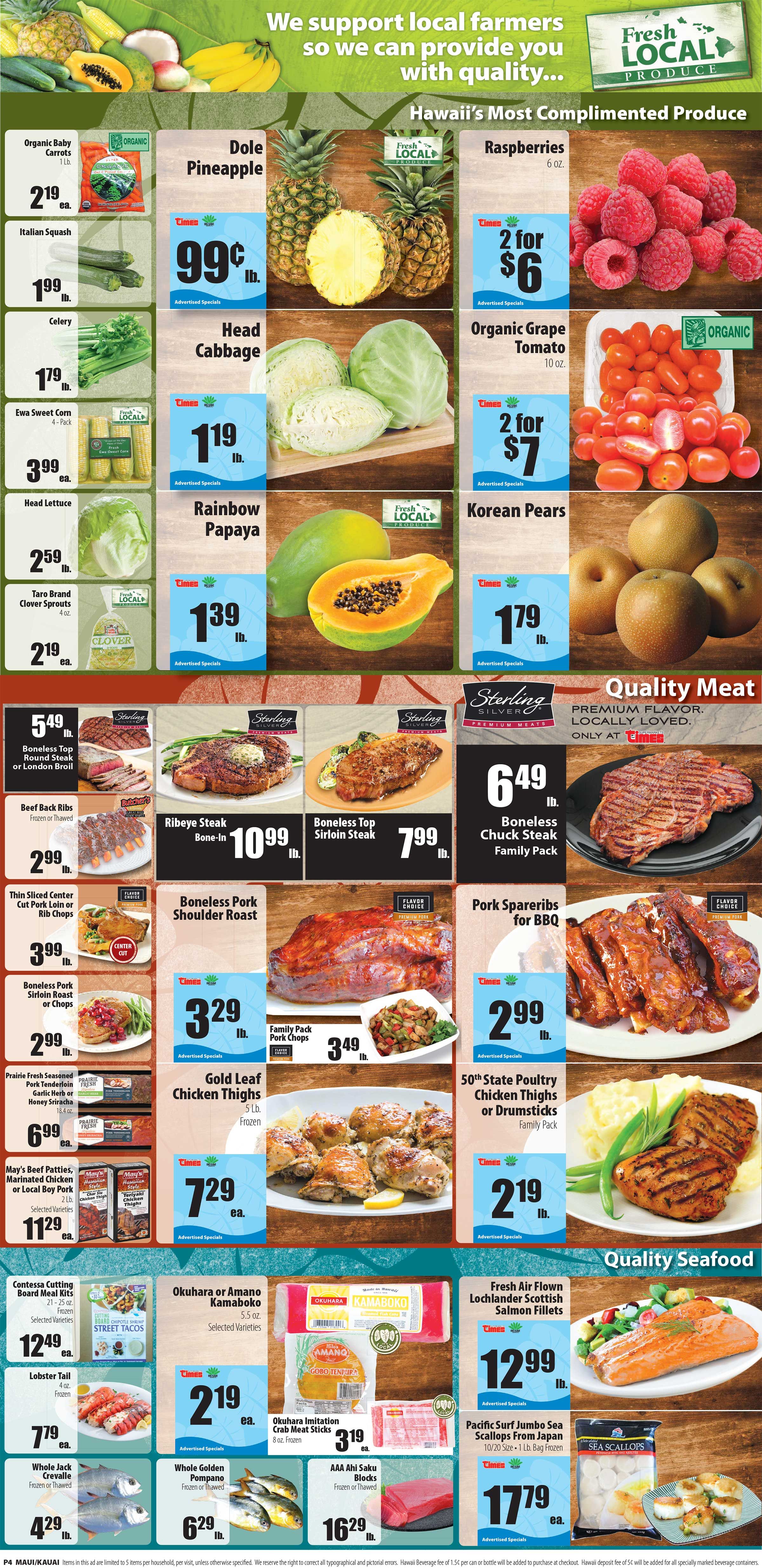 Times Supermarkets Weekly Ad Flyer January 13 to January 19, 2021