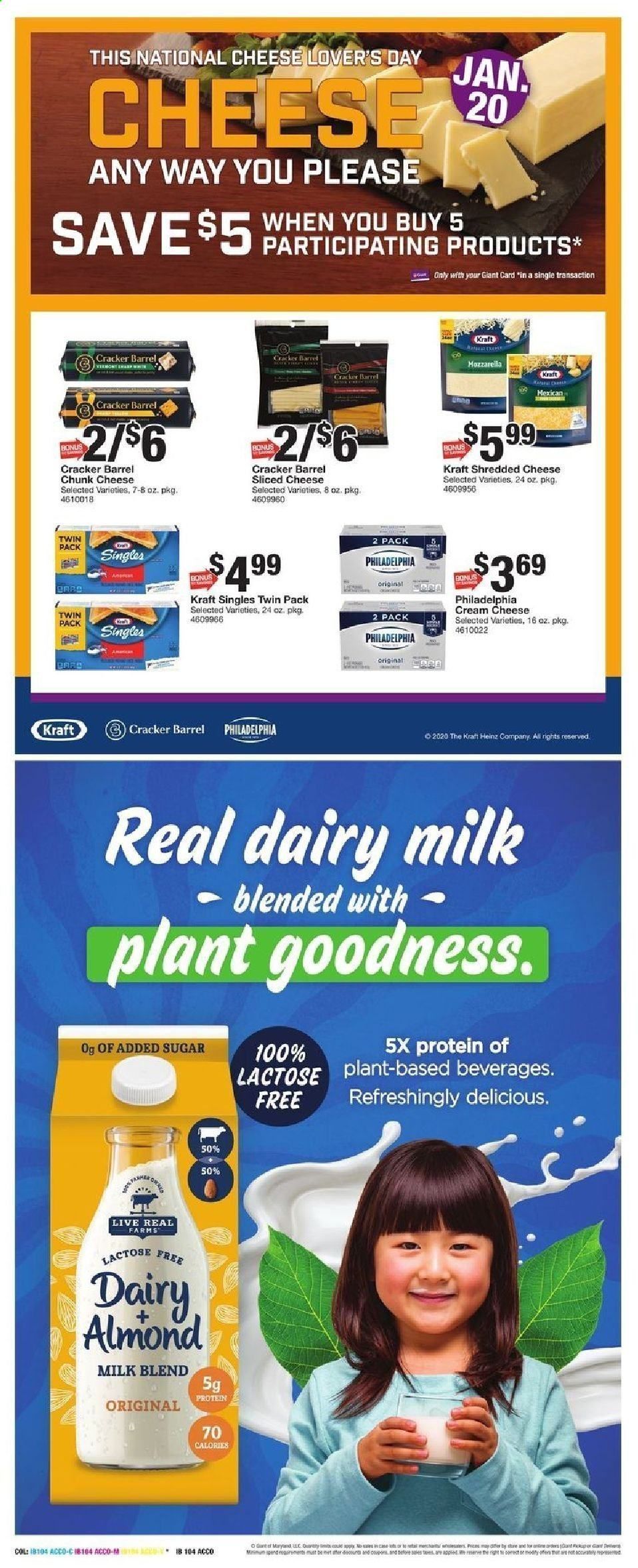 Giant Food Weekly Ad Flyer January 15 to January 21