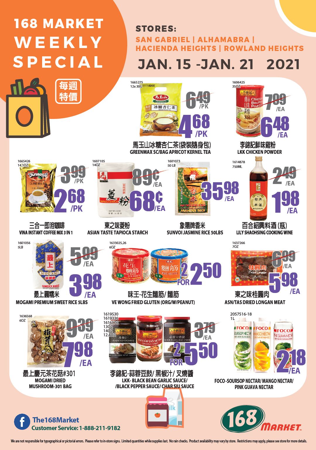 168 Market (CA) Weekly Ad Flyer January 15 to January 21, 2021