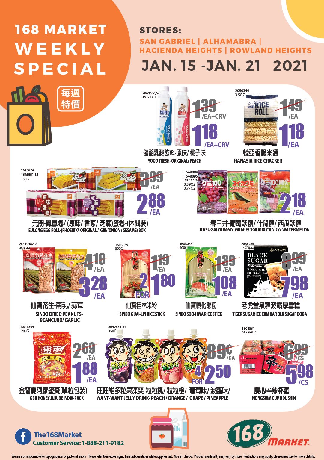 168 Market (CA) Weekly Ad Flyer January 15 to January 21, 2021