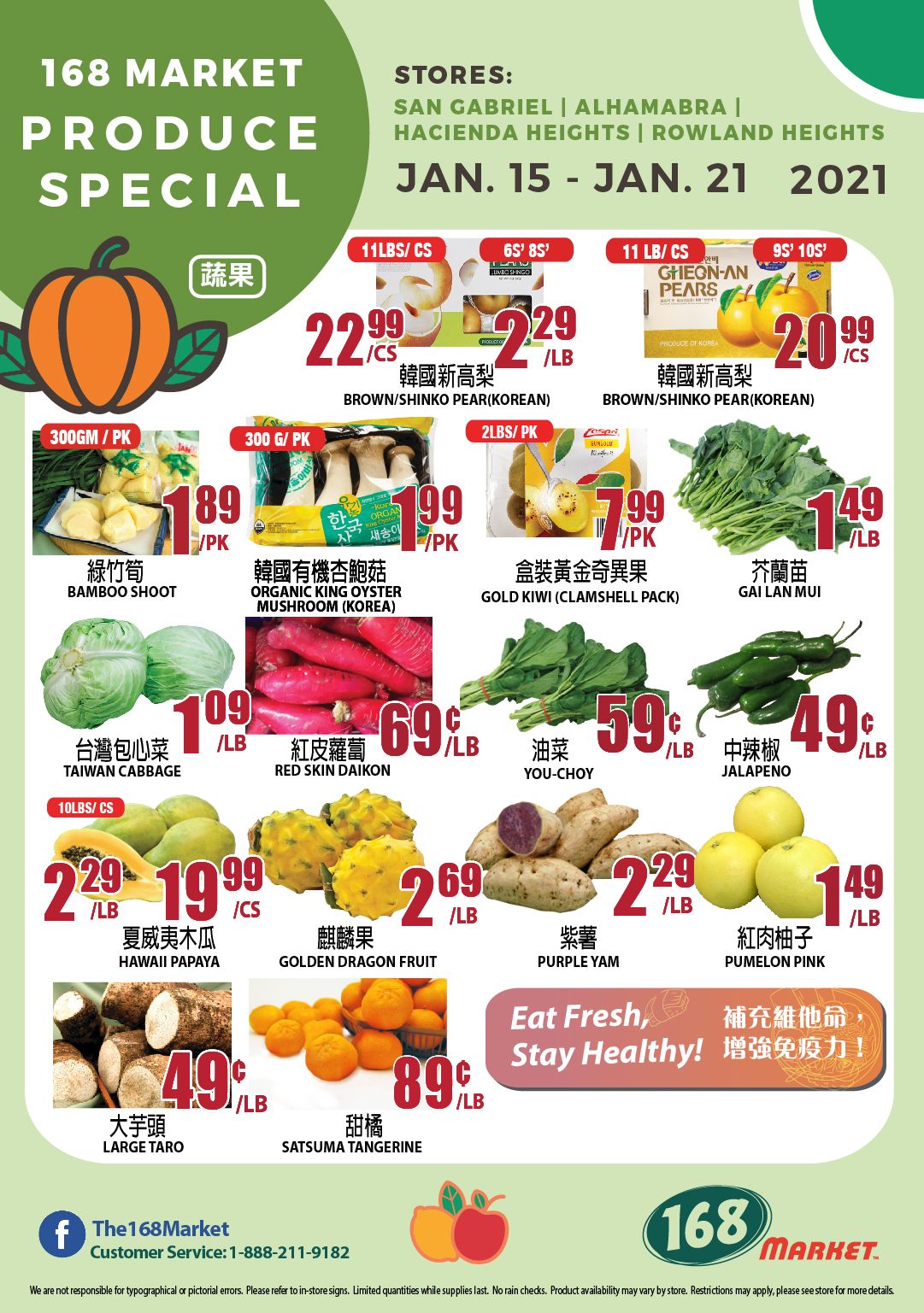 168 Market (CA) Weekly Ad Flyer January 15 to January 21, 2021