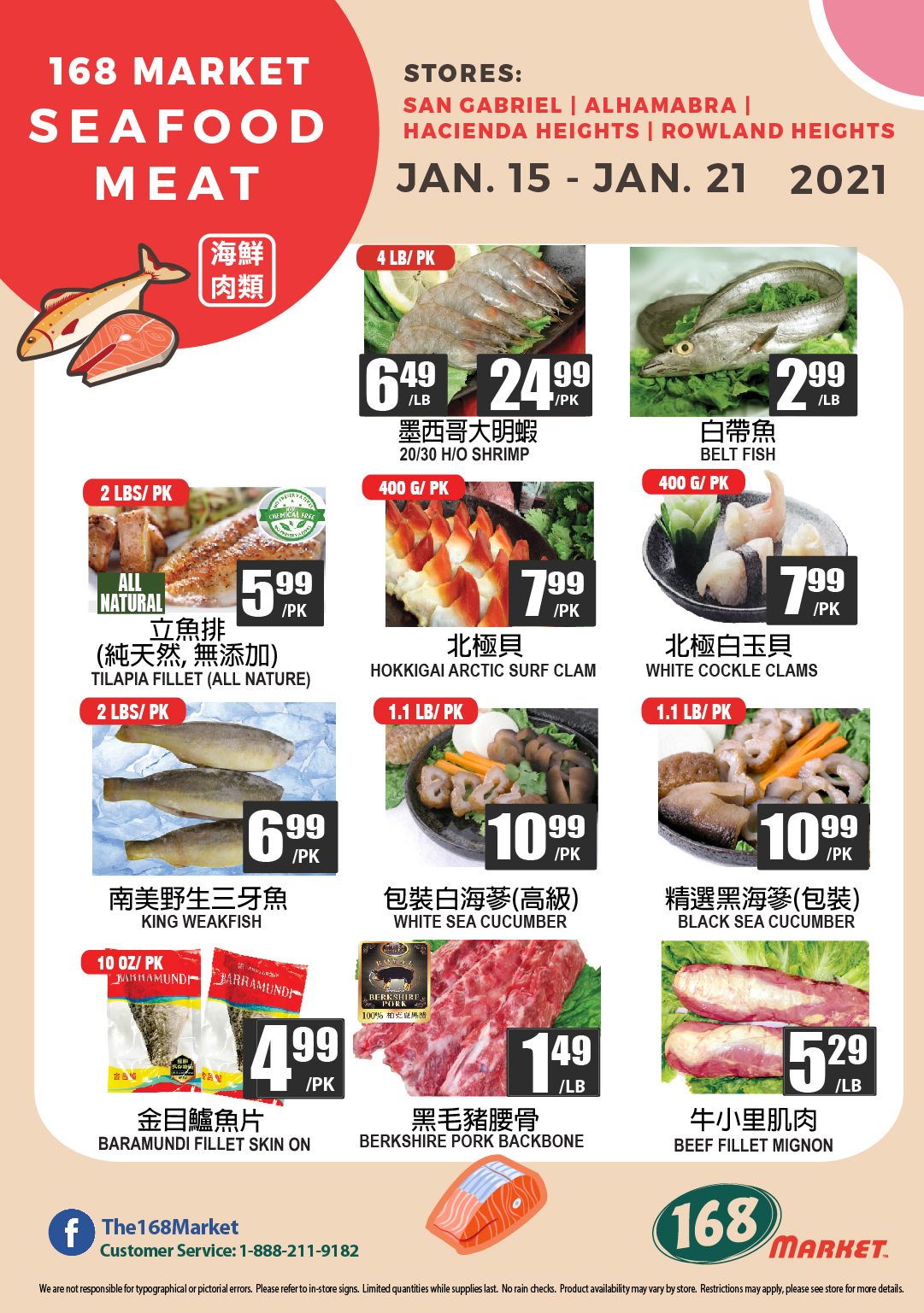 168 Market (CA) Weekly Ad Flyer January 15 to January 21, 2021
